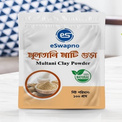 Picture of Multani Clay Powder 100 gm - মুলতানি মাটি গুড়া ১০০ গ্ৰাম 