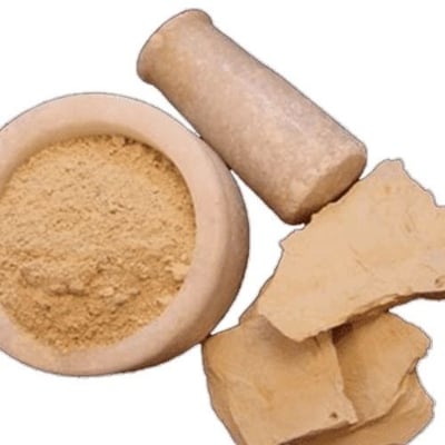 Picture of Multani Clay Powder 100 gm - মুলতানি মাটি গুড়া ১০০ গ্ৰাম 