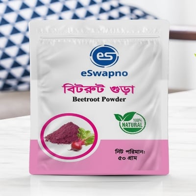 Picture of Beetroot Powder 50 gm - বিটরুট গুড়া ৫০ গ্ৰাম 