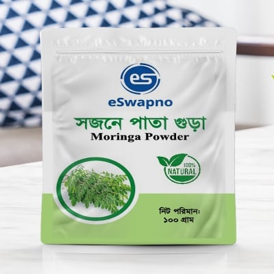 Picture of Moringa Powder 100 gm - সজনে পাতা গুড়া  ১০০ গ্ৰাম 