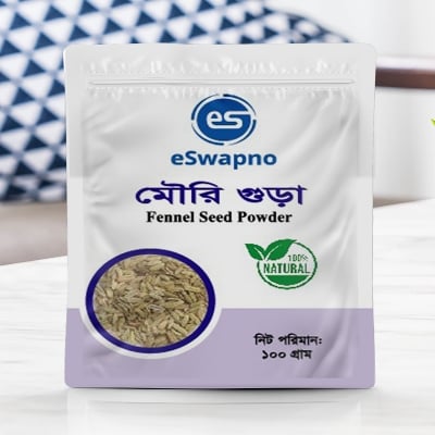 Picture of Fennel Seed Powder 100 gm - মৌরি গুড়া  ১০০ গ্ৰাম 