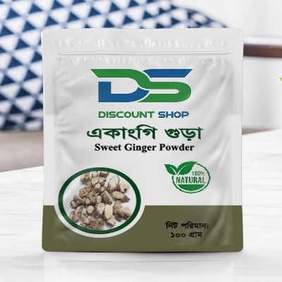 Picture of Sweet Ginger Powder 100 gm - একাংগি গুড়া  ১০০ গ্ৰাম 