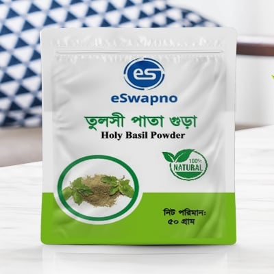 Picture of Basil Powder 50 gm - তুলসী পাতা গুড়া  ৫০ গ্ৰাম 