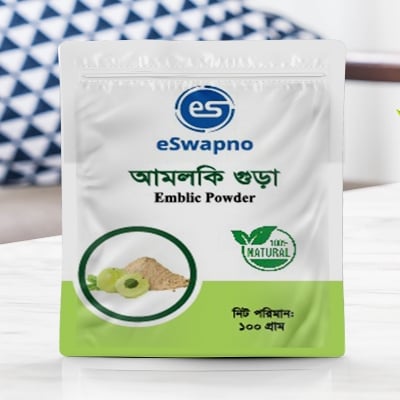 Picture of Emblic Powder 100 gm - আমলকি গুড়া ১০০ গ্ৰাম 