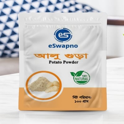Picture of ) Potato Powder - আলু গুড়া  ১০০ গ্ৰাম 