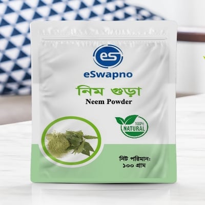 Picture of Neem Powder 100 gm - নিম গুড়া  ১০০ গ্ৰাম 
