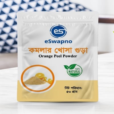 Picture of Orange Peel Powder 100 gm - কমলার খোসা গুড়া  ১০০ গ্ৰাম 
