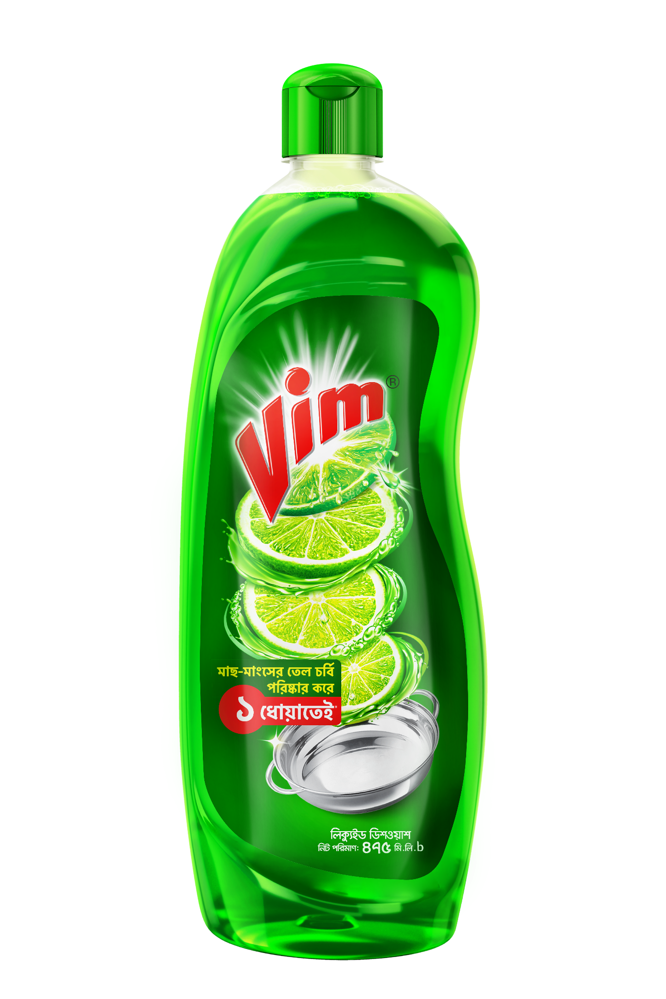Picture of Vim Liquid Dishwash 475ml