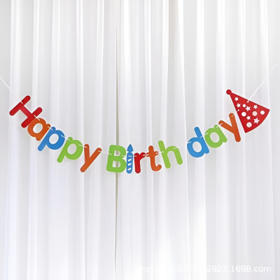 Multicolor Happy Birthday Banner | Rainbow Color Small Letter Birthday Banner for Party Decor (Pack of 1 Set)