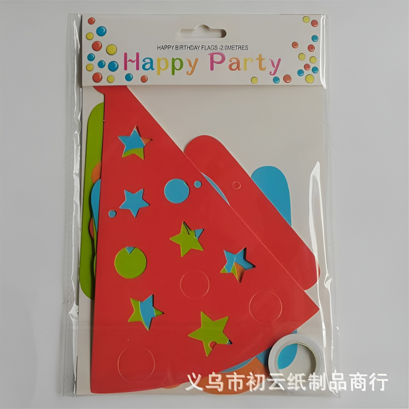 Multicolor Happy Birthday Banner | Rainbow Color Small Letter Birthday Banner for Party Decor (Pack of 1 Set)