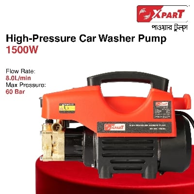 Buy HIGH PRESSURE WASHER PUMP 1500W