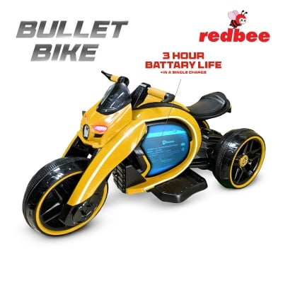 Picture of Bullet Bike- Yellow