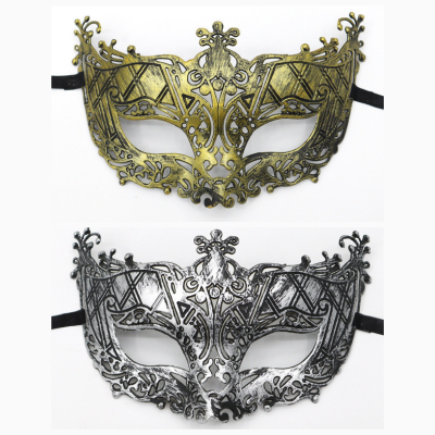 Versatile Masquerade Eye Mask for Men & Women | Venetian Half Face Party Mask for Proms, Weddings, and Fancy Parties- (1 Pcs)