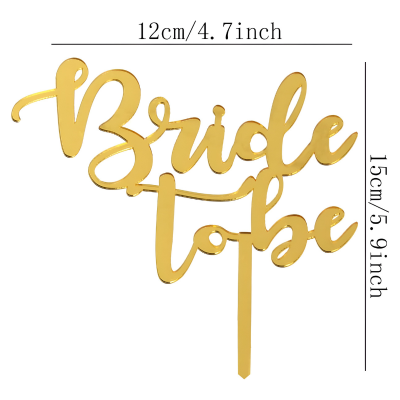 Bride To Be Cake Topper, Bridal Shower Decor, Gold Cake Topper, Bachelorette Party, Wedding Cake Accessory, Future Mrs Decor, Gold Finish Topper, Bridal Party Supplies, Cake Decoration, Engagement Cake Topper