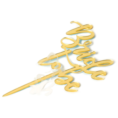 Bride To Be Cake Topper, Bridal Shower Decor, Gold Cake Topper, Bachelorette Party, Wedding Cake Accessory, Future Mrs Decor, Gold Finish Topper, Bridal Party Supplies, Cake Decoration, Engagement Cake Topper