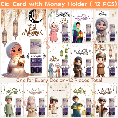 Eid Mubarak Money Holder Greetings Cards - 300 GSM Heavy Cardstock with Cute Cartoon Designs for Eidi- (12 Pcs)