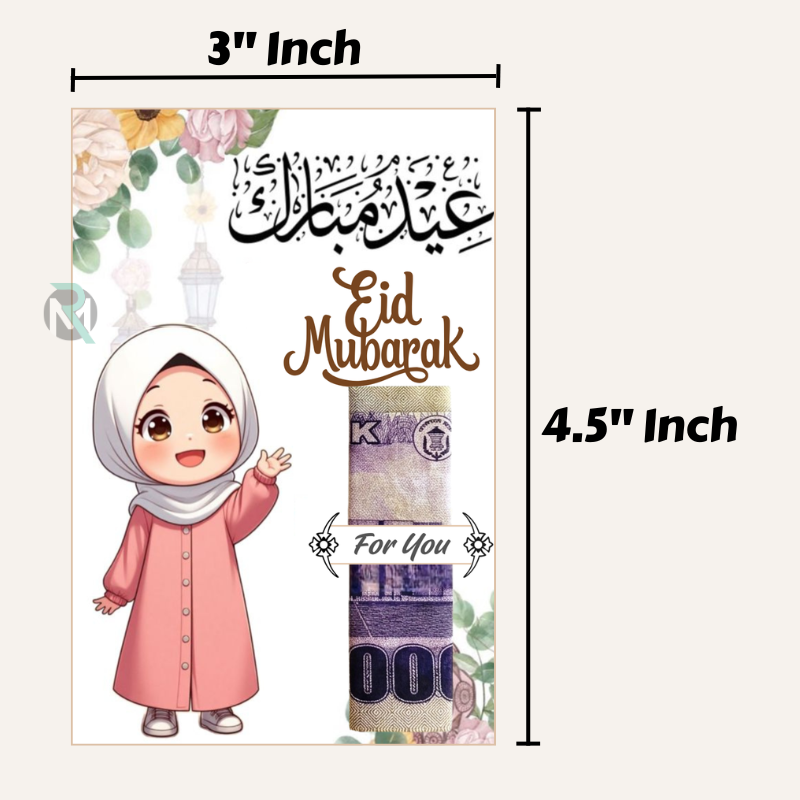Eid Mubarak Money Holder Greetings Cards - 300 GSM Heavy Cardstock with Cute Cartoon Designs for Eidi- (12 Pcs)