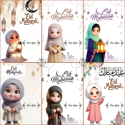 Eid Mubarak Money Holder Greetings Cards - 300 GSM Heavy Cardstock with Cute Cartoon Designs for Eidi- (12 Pcs)
