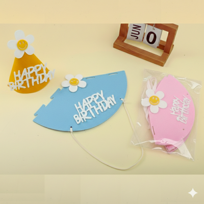 High-Quality Happy Birthday Hat – Aesthetic Birthday Cap with Strap for Kids and Toddlers (1 Pcs)