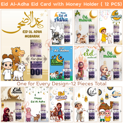 Eid Al- Adha Eid Mubarak Money Holder Greetings Cards - 300 GSM Heavy Cardstock with Cute Designs for Eidi / Eid Salami- (12 Pcs)