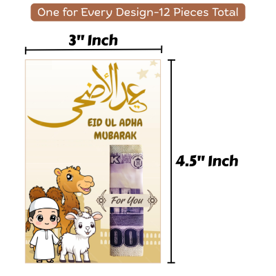 Eid Al- Adha Eid Mubarak Money Holder Greetings Cards - 300 GSM Heavy Cardstock with Cute Designs for Eidi / Eid Salami- (12 Pcs)