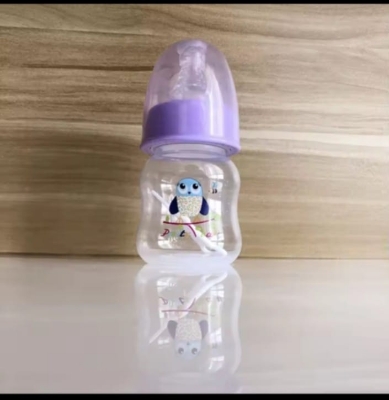 Picture of Feeding Bottle Feeder - 60 ml Multicolor