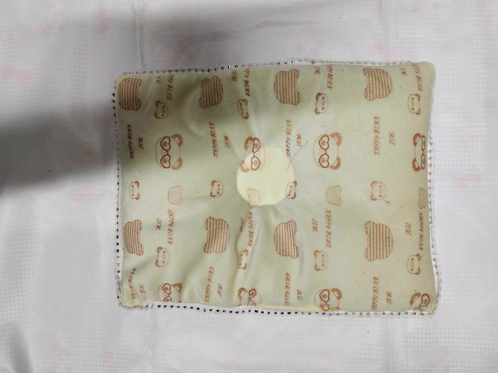 Picture of Mustard Seeds Pillow for NewBorn Baby, Sorisha Balish for Newborn Baby, Pillow for Newborn Baby.faiza 