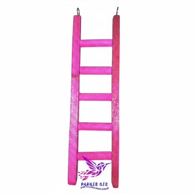 Picture of 1 Feet Long Wooden Bird ladder fun cage toy for bird training-02 PC