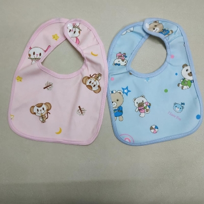 Picture of Cotton Bibs for Baby - 2 Pcs Multicolor