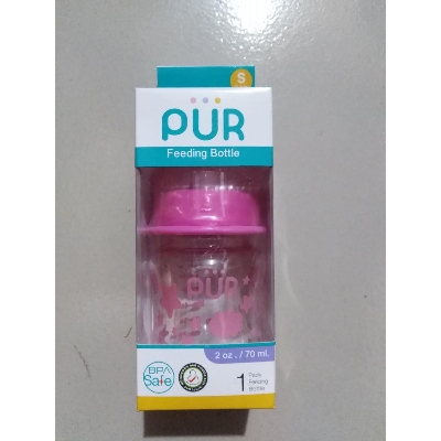 Picture of Baby Feeder 70 ml Multicolor
