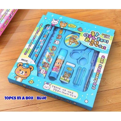 Picture of Back to school gift set for kids - Blue Blue