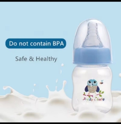 Picture of 60ml Baby Soft  Feeding Bottle