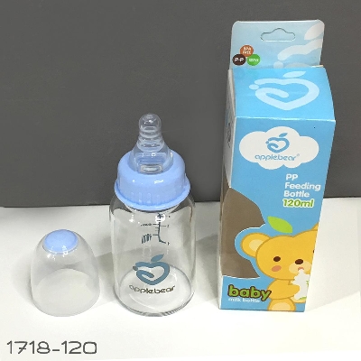 Picture of Applebear Feeding Glass Bottle Feeder