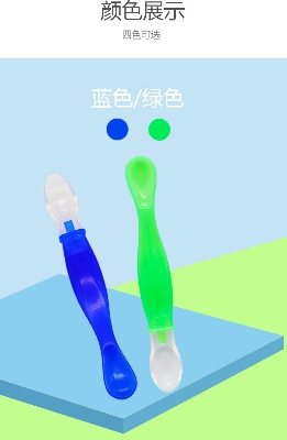 Picture of Baby Soft Silicone Spoon Candy Color Spoon Kids Feeding Dishes Safety Feeder Eating Training Spoon Multicolor