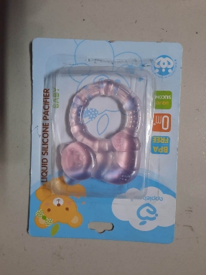 Picture of Baby Panda Water Filled Silicone Pacifier Teethers Multicolor