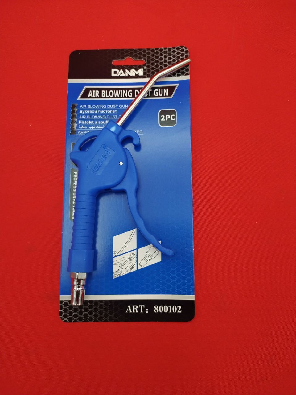 Picture of Air Blowing Short Body Dust Cleaner DANMI ART 0102