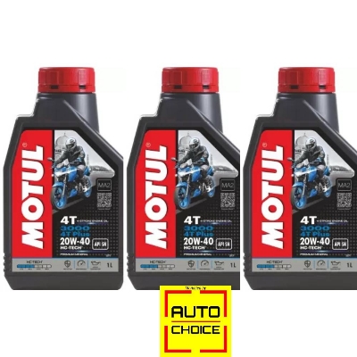 Picture of 3000 4T Plus 20W40 Mineral Engine Oil -1L-3-pc Combo Pack