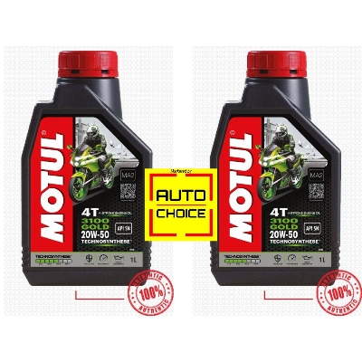 Picture of 3100 Gold Tecno-Synthetic Engine Oil -1L-2pc Combo