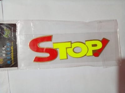 Picture of Stop Motorbike Sticker - Car Accessories (Multicolor)