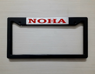 Picture of NOHA Car Number Plate Frame, Car License plate- (2PC/SET)