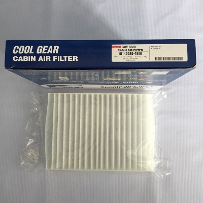 Picture of DENSO COOL GEAR CABIN FILTER 4900 FOR NISSAN