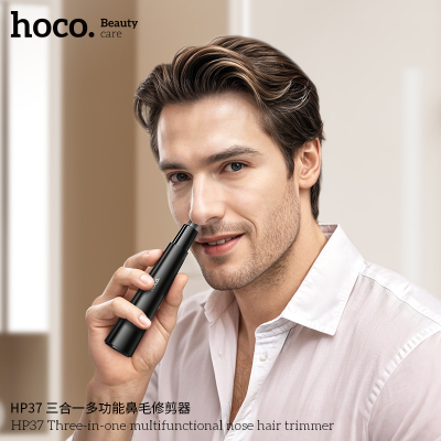 Picture of Hoco HP37 3-in-1 Multi-Functional Nose Hair Trimmer (Not Specified)