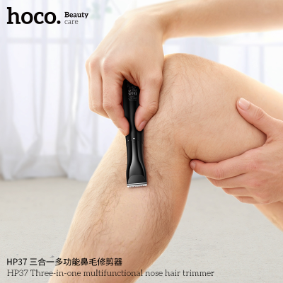 Picture of Hoco HP37 3-in-1 Multi-Functional Nose Hair Trimmer (Not Specified)