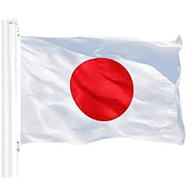 Picture of Japan National Flag 5ft X 3ft - White