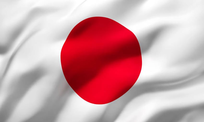 Picture of Japan National Flag 5ft X 3ft - White