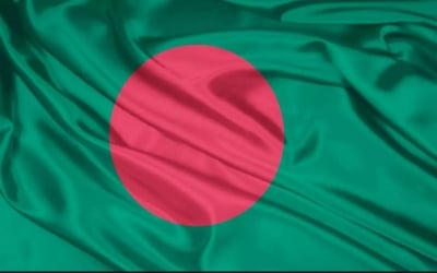 Picture of Bangladesh National Flag 2.5 Feet BY 1.5 Feet - Green