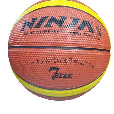 Picture of Basketball 7 No - Multicolor