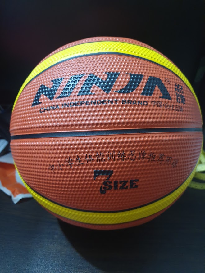 Picture of Basketball 7 No - Multicolor