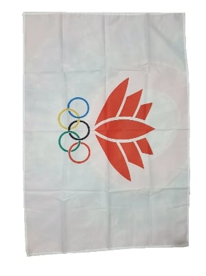 Picture of Bangladesh Olympic Association flag 5ft x 3ft (Digital Print) - Multicolor
