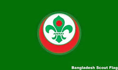 Picture of Bangladesh Scout Flag 5ft x 3ft One Sided Sublimation Print, High Quality. - Multicolor